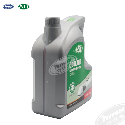 Antifreeze（red） HAFDI0435H