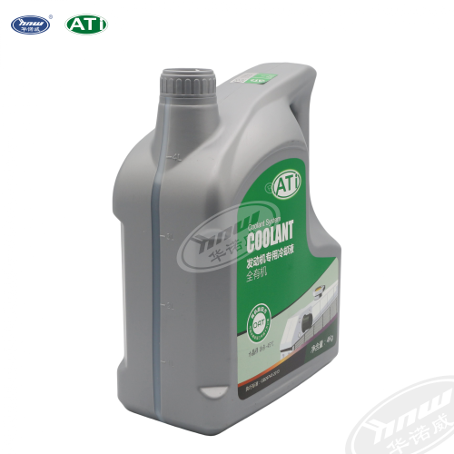 Antifreeze（green） HAFDI0445L