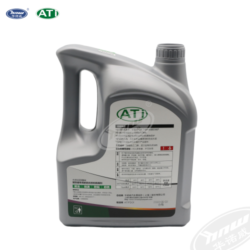 Antifreeze（green） HAFDI0435L