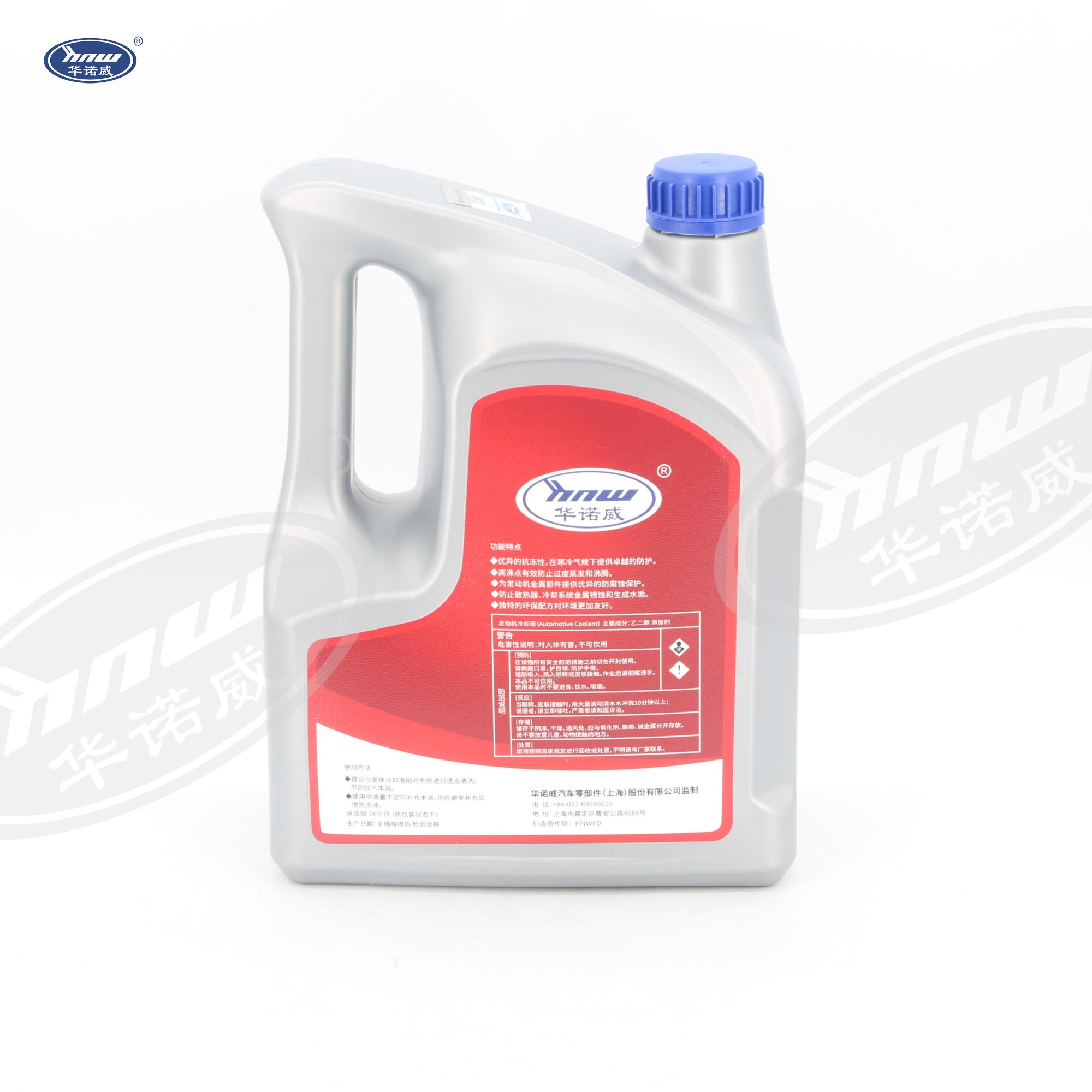 Antifreeze（red） HNFDW0435H
