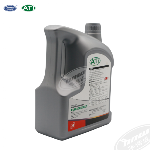 Antifreeze（red） HAFDI0445H