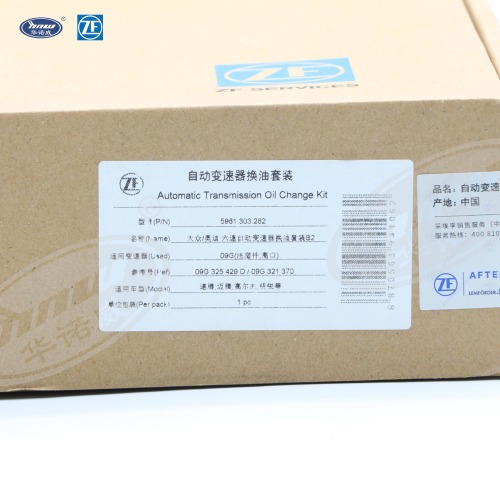 Transmission Filters Kit 09G325429D