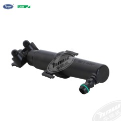 5ND955979 Left Headlight Washer Fluid Jet