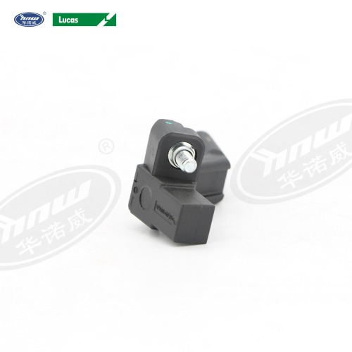 Crankshaft Position Sensor 04L906433B