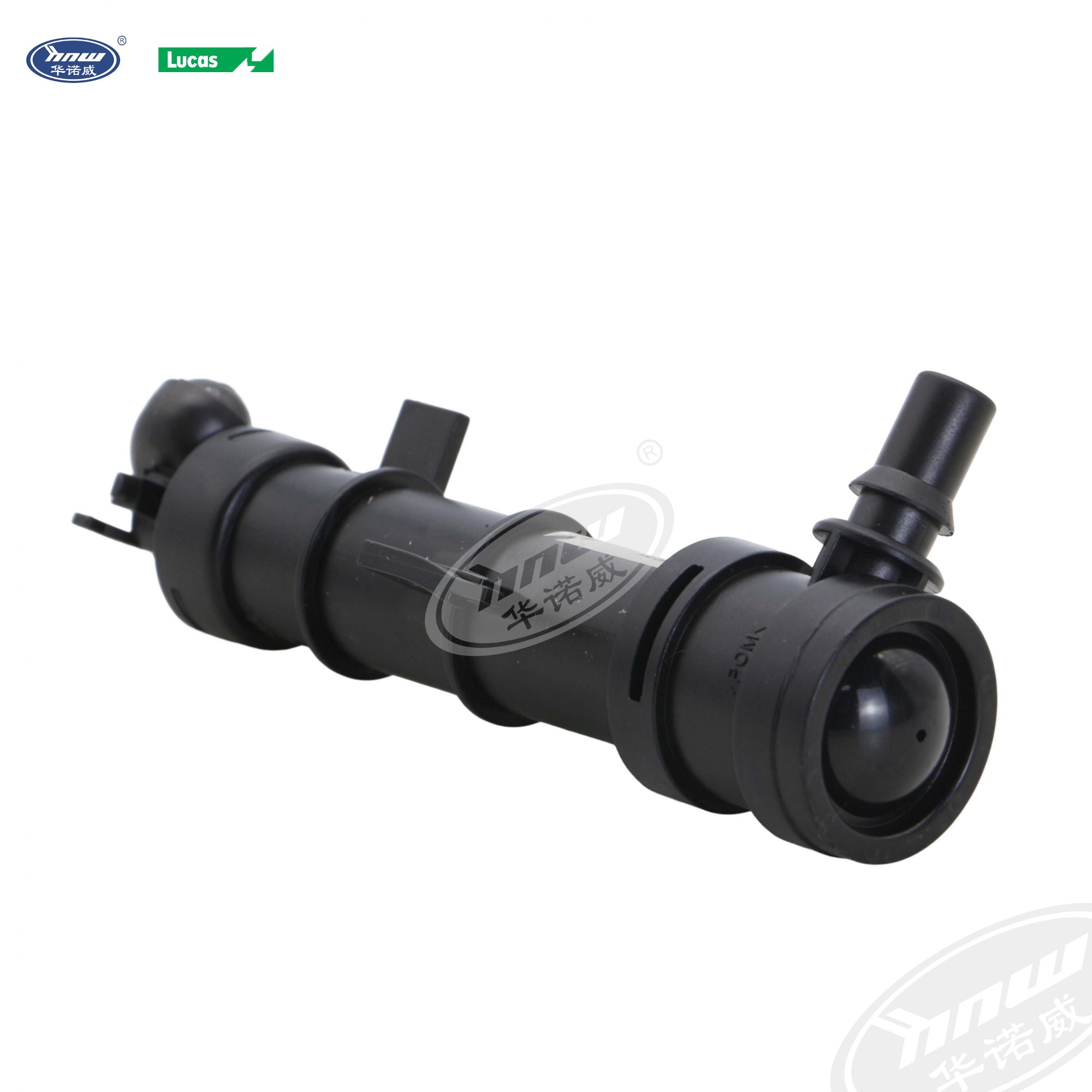 5GD955104 Форсунка омывателя правой фары