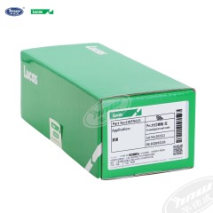 5GD955103 Форсунка омывателя левой фары