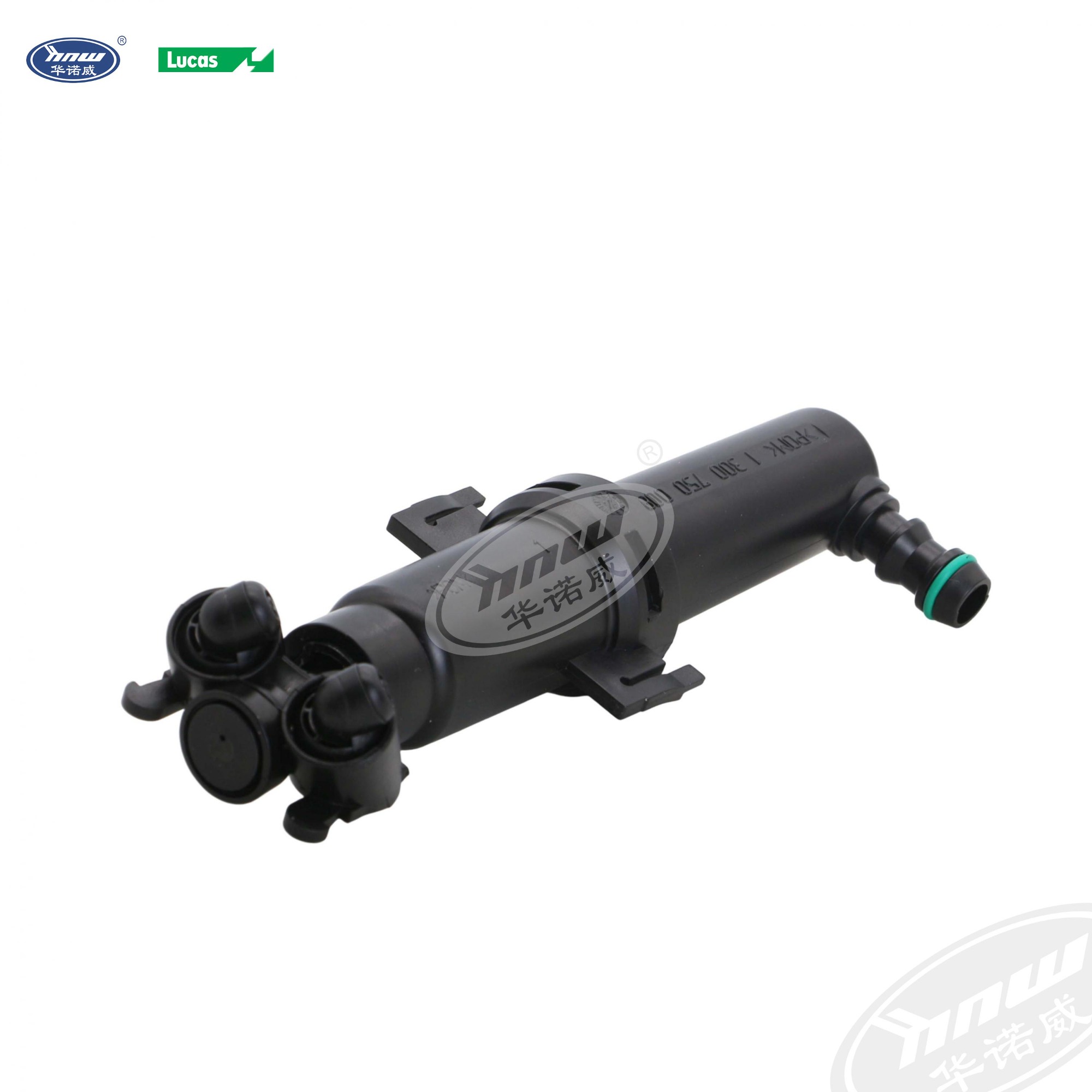 5ND955979 Left Headlight Washer Fluid Jet