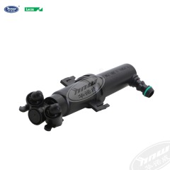5ND955979 Left Headlight Washer Fluid Jet