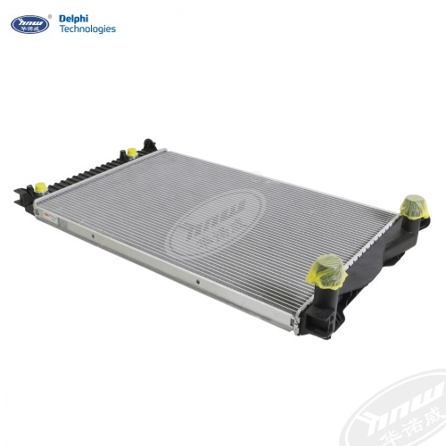 Radiator 4F0121251R