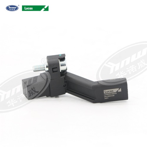 Crankshaft Position Sensor 04L906433B