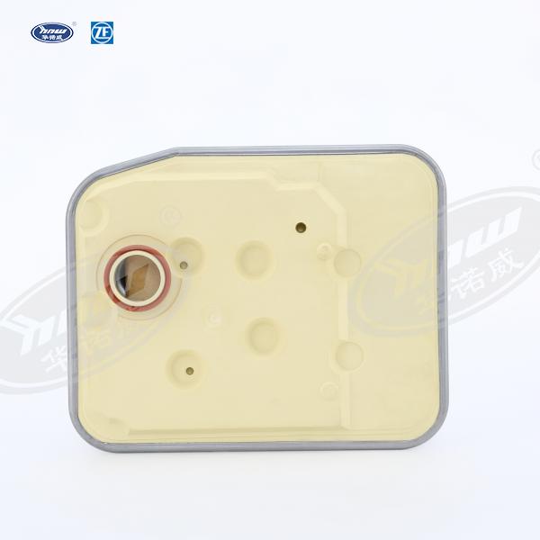 Transmission Filters Kit 01M325429