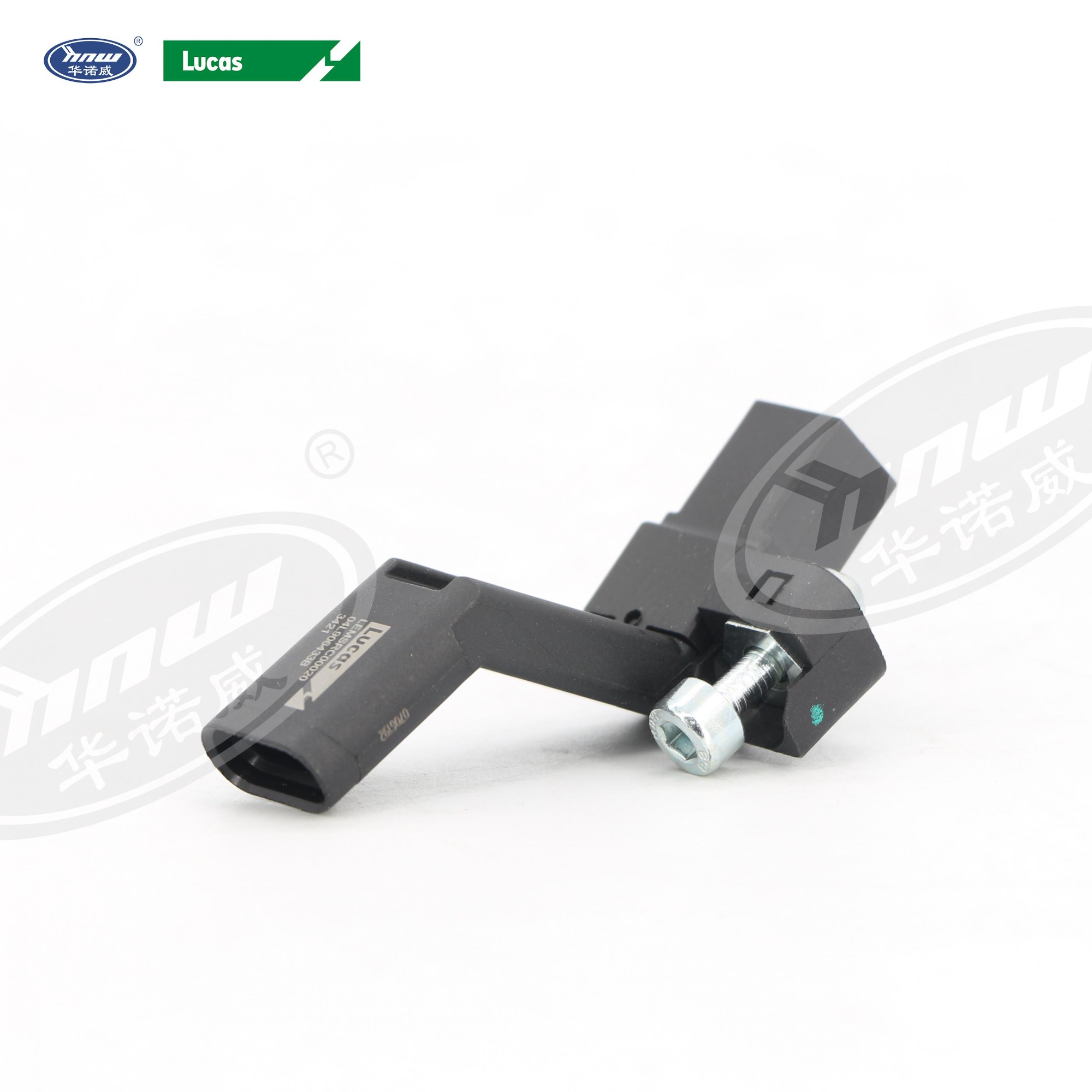 Crankshaft Position Sensor 04L906433B