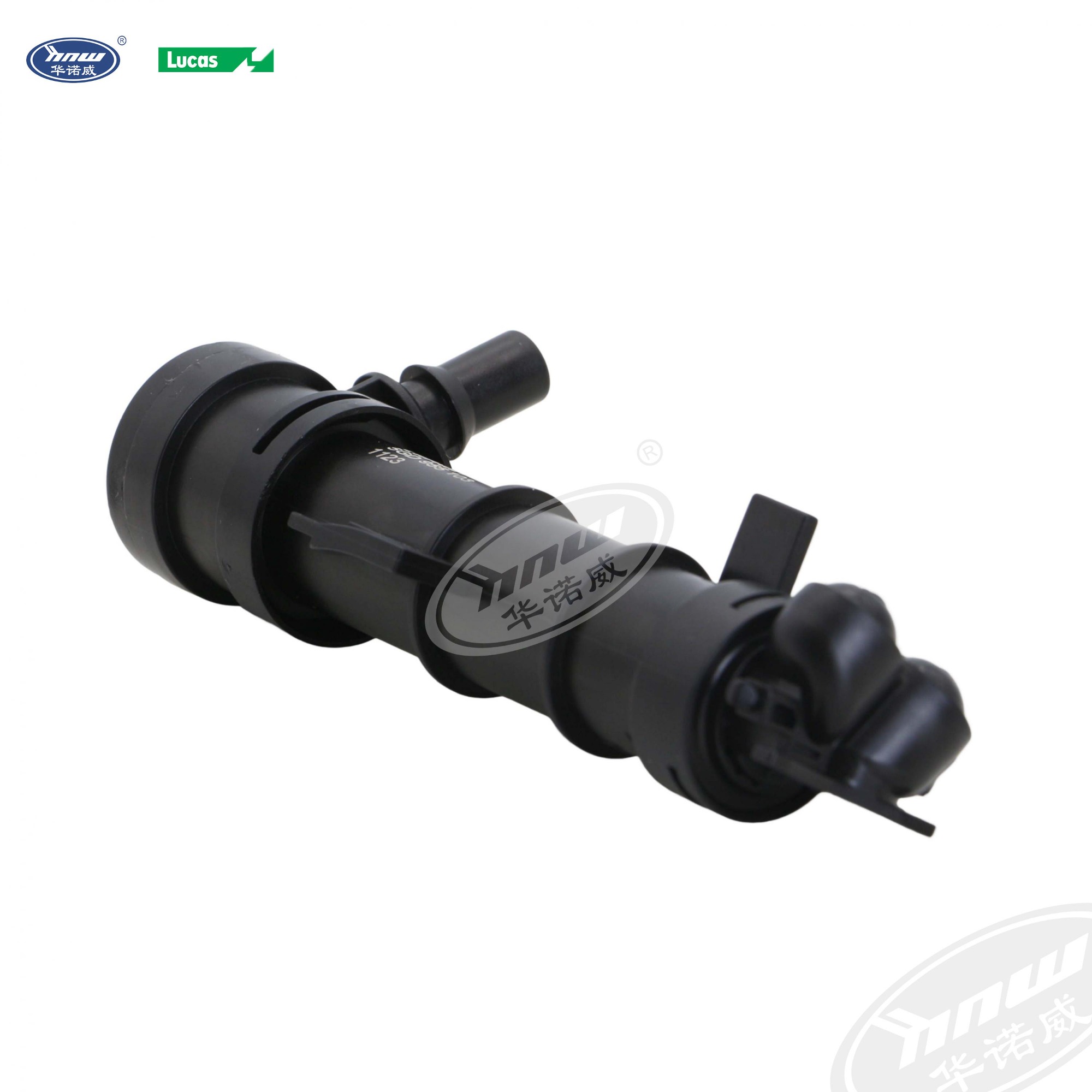 5GD955103 Форсунка омывателя левой фары