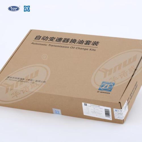 Transmission Filters Kit 09G325429E