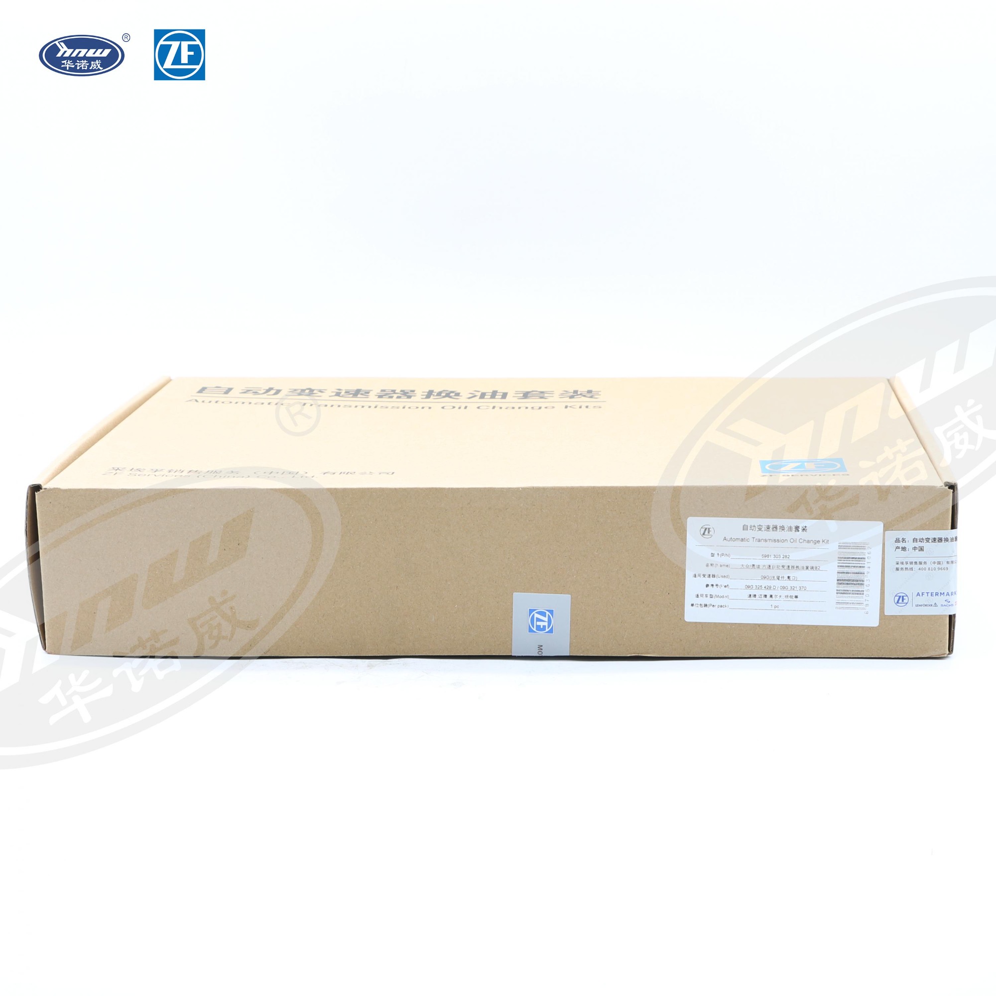 Transmission Filters Kit 09G325429D