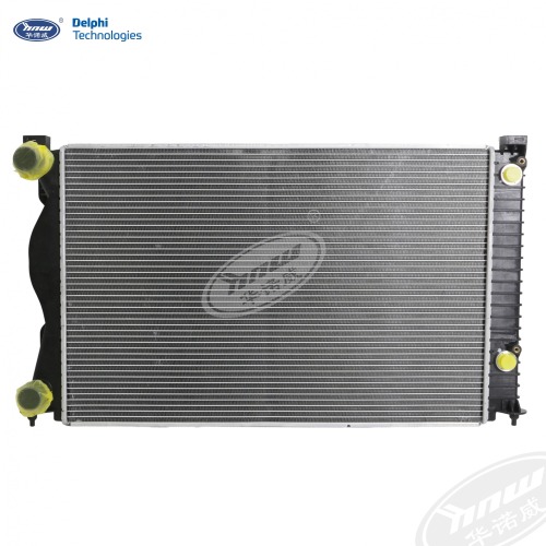 Radiator 4F0121251R