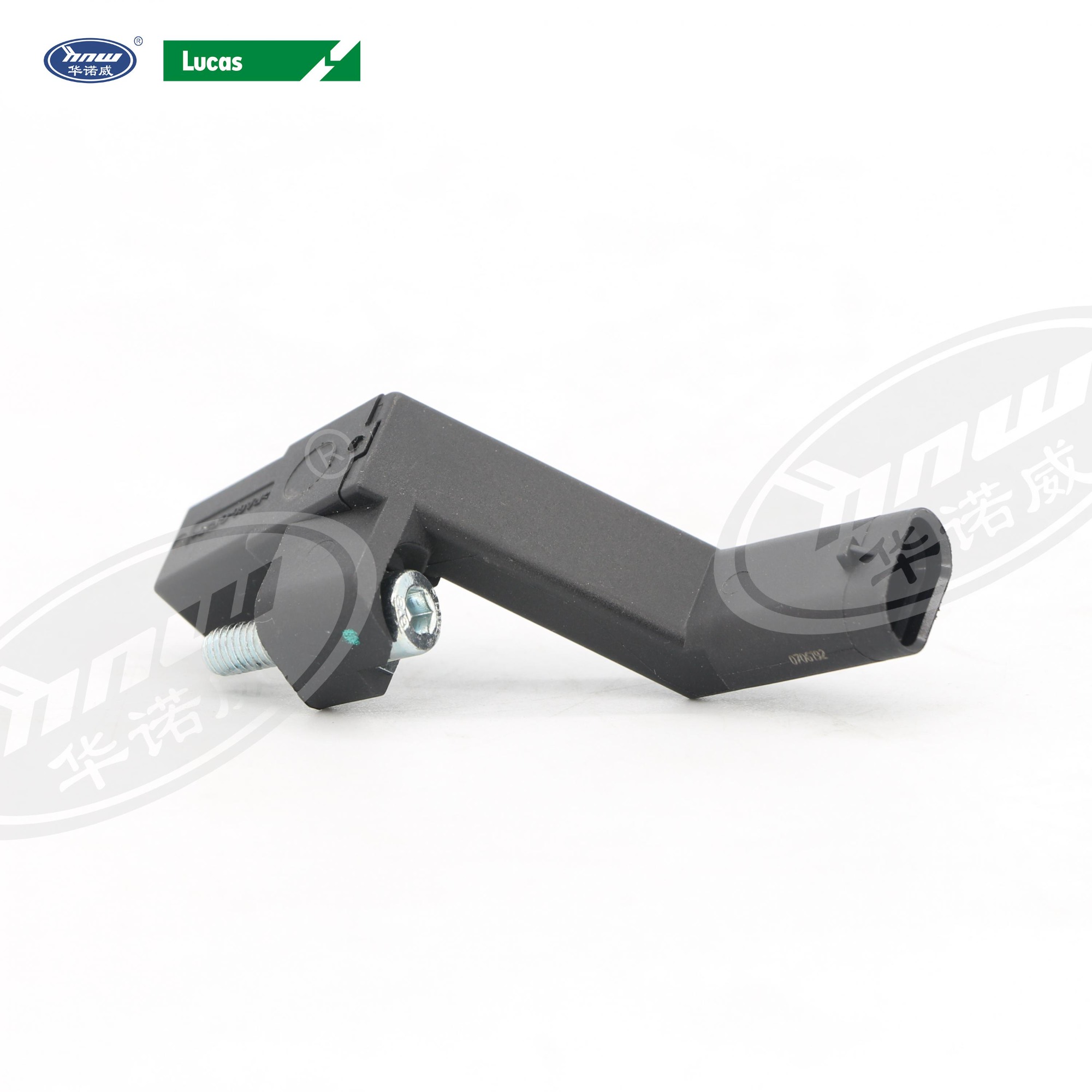 Crankshaft Position Sensor 04L906433B