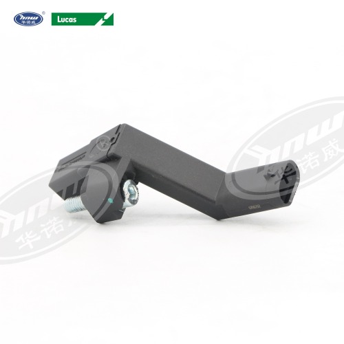 Crankshaft Position Sensor 04L906433B