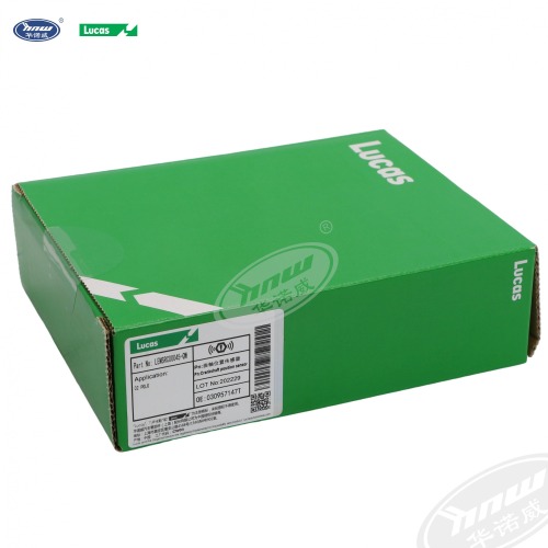 Crankshaft Position Sensor 030957147T