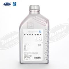 Hydraulic Power Steering Oil FS07 400 001 01