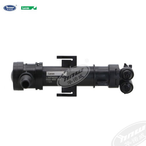 5GD955104 Форсунка омывателя правой фары