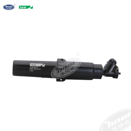 5ND955979 Left Headlight Washer Fluid Jet