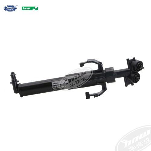 3G0955104A Right Headlight Washer Fluid Jet
