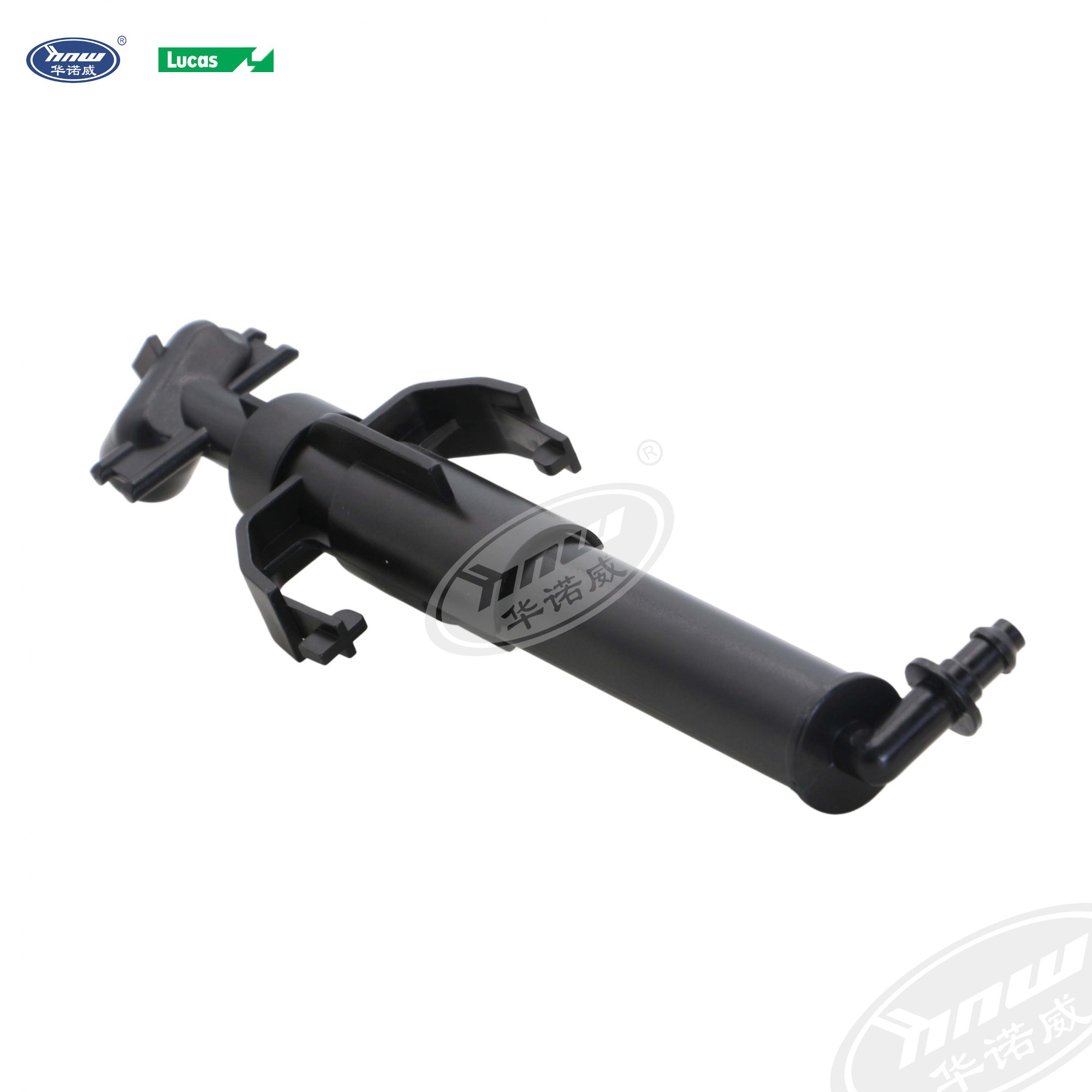 3G0955104A Right Headlight Washer Fluid Jet