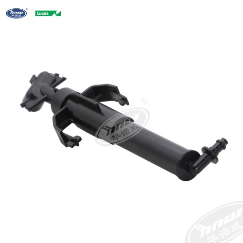 3G0955104A Right Headlight Washer Fluid Jet