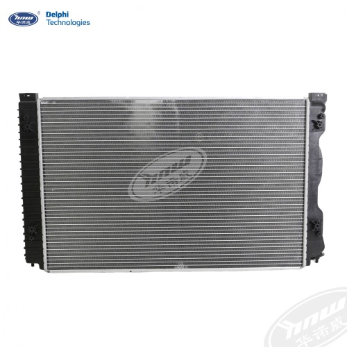Radiator 4F0121251R