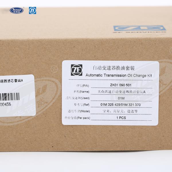 Transmission Filters Kit 01M325429