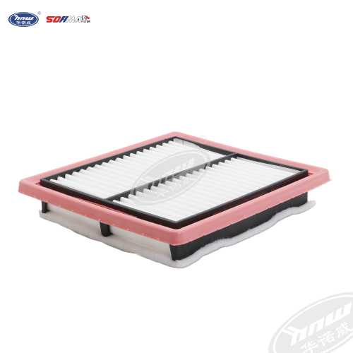 Filtro de aire 04E129620A