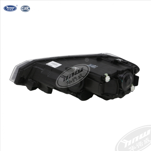 2SD941030 Headlight Assembly (right)