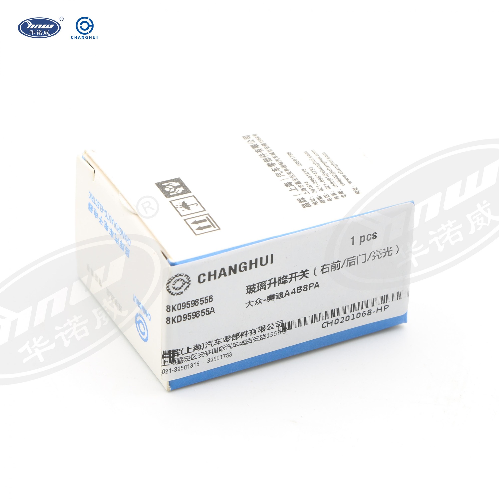 8KD959855A Переключатель стеклоподъемника