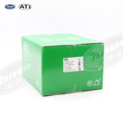 8K0615123E Front Brake Caliper (left)
