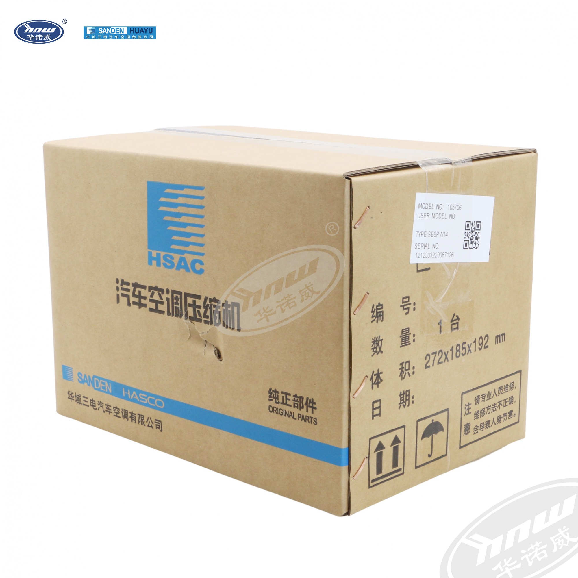 Compressor 4F0260805AF