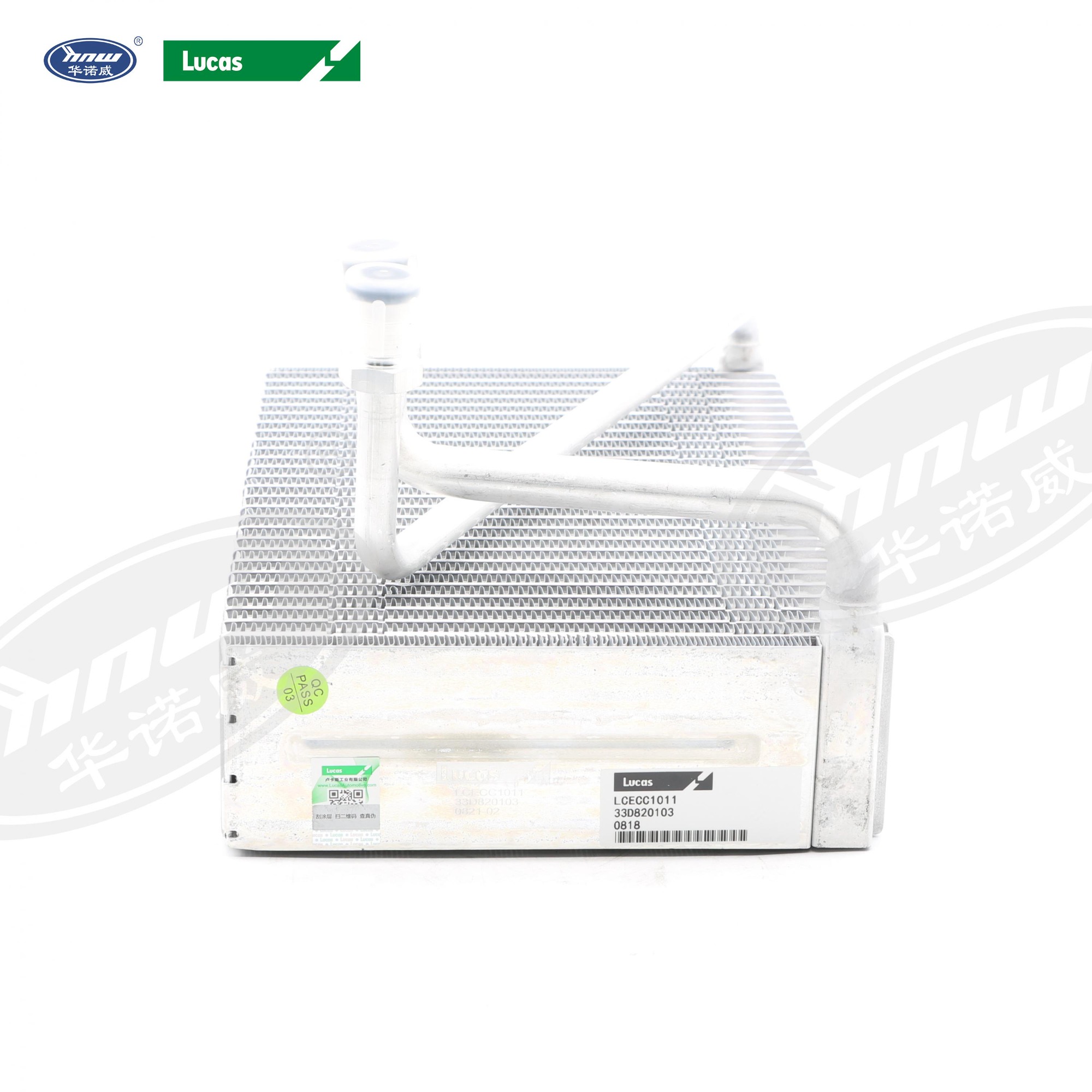 Evaporator 33D820103
