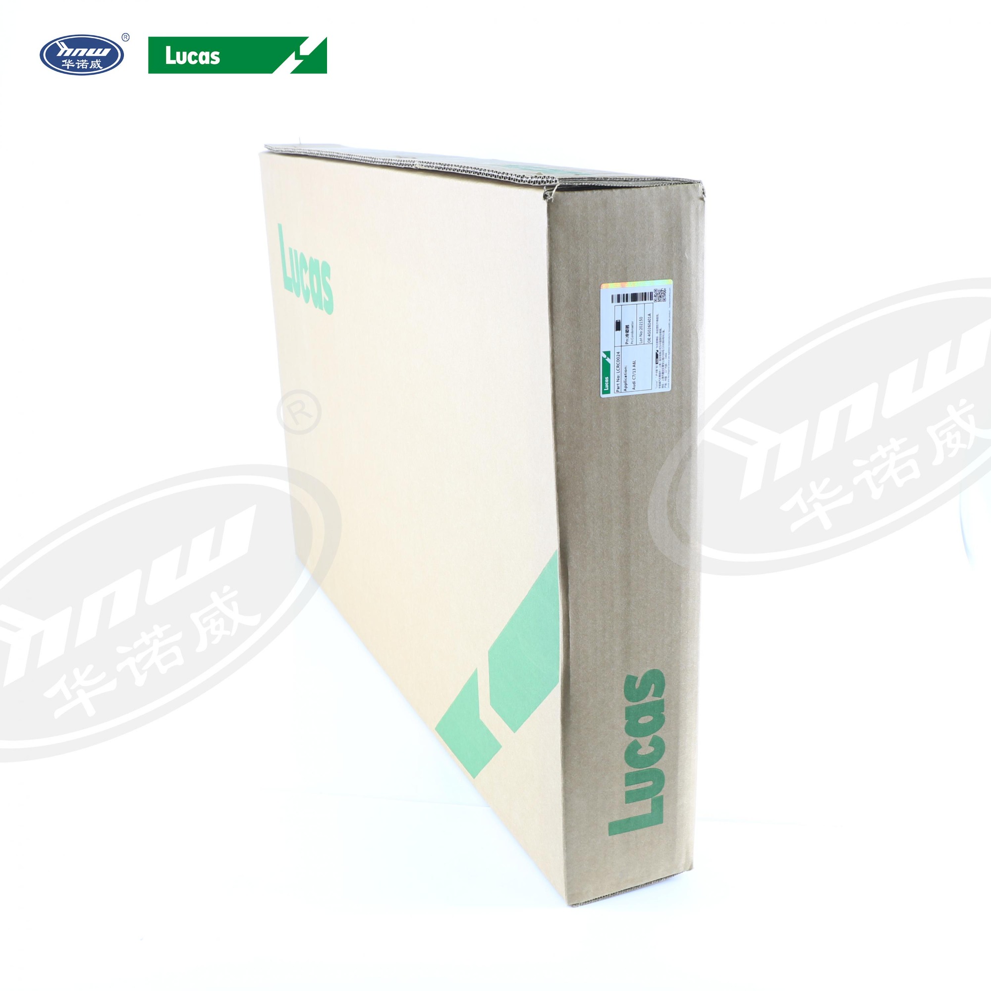Condenser 4G0260401A