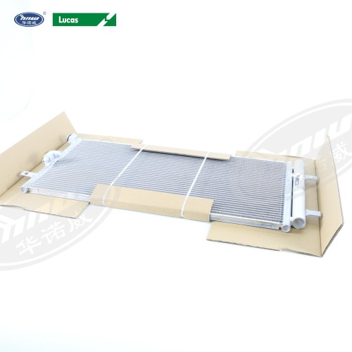Condenser 4G0260401A