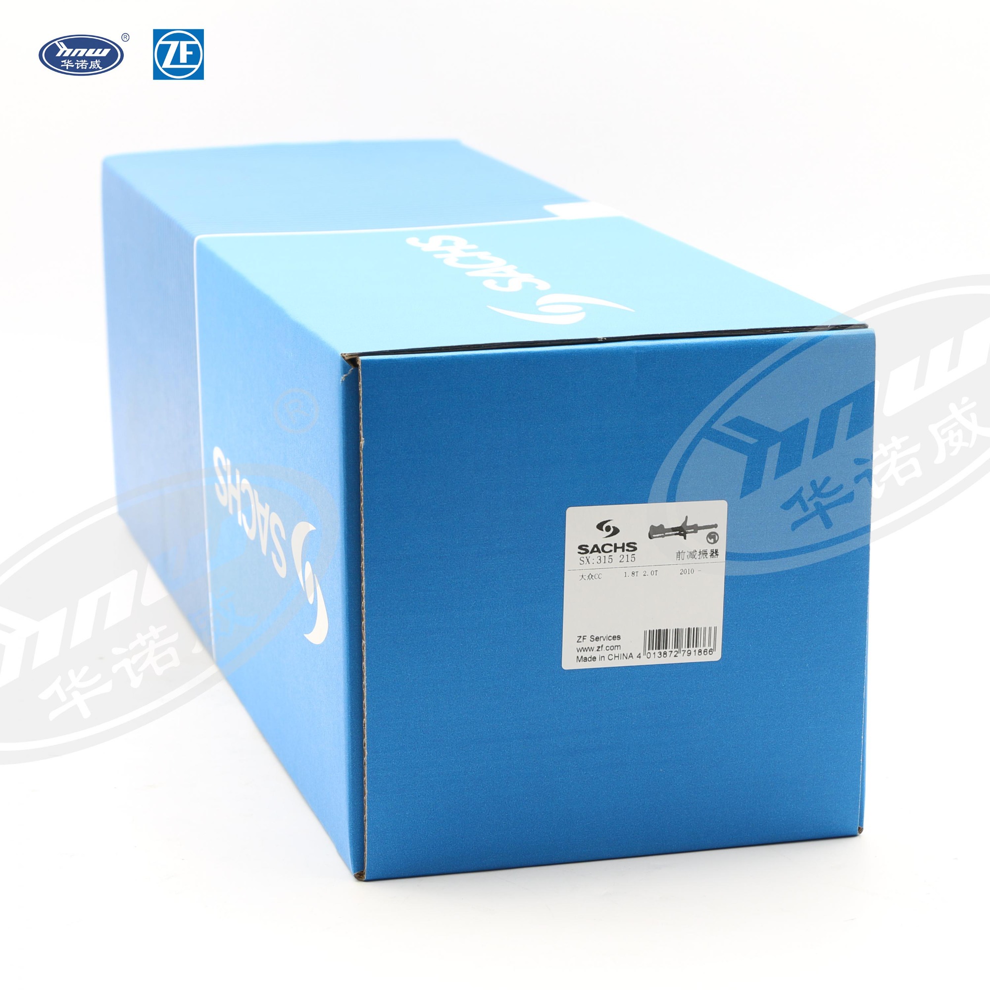 Shock Absorber 35D413031