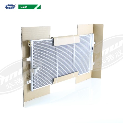 Condenser 4G0260401A