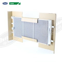 Condenser 4G0260401A