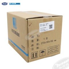 Compressor 1KD820803M