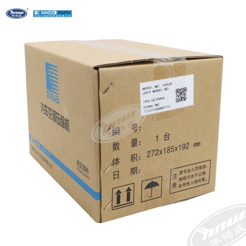 Compressor 1KD820803M