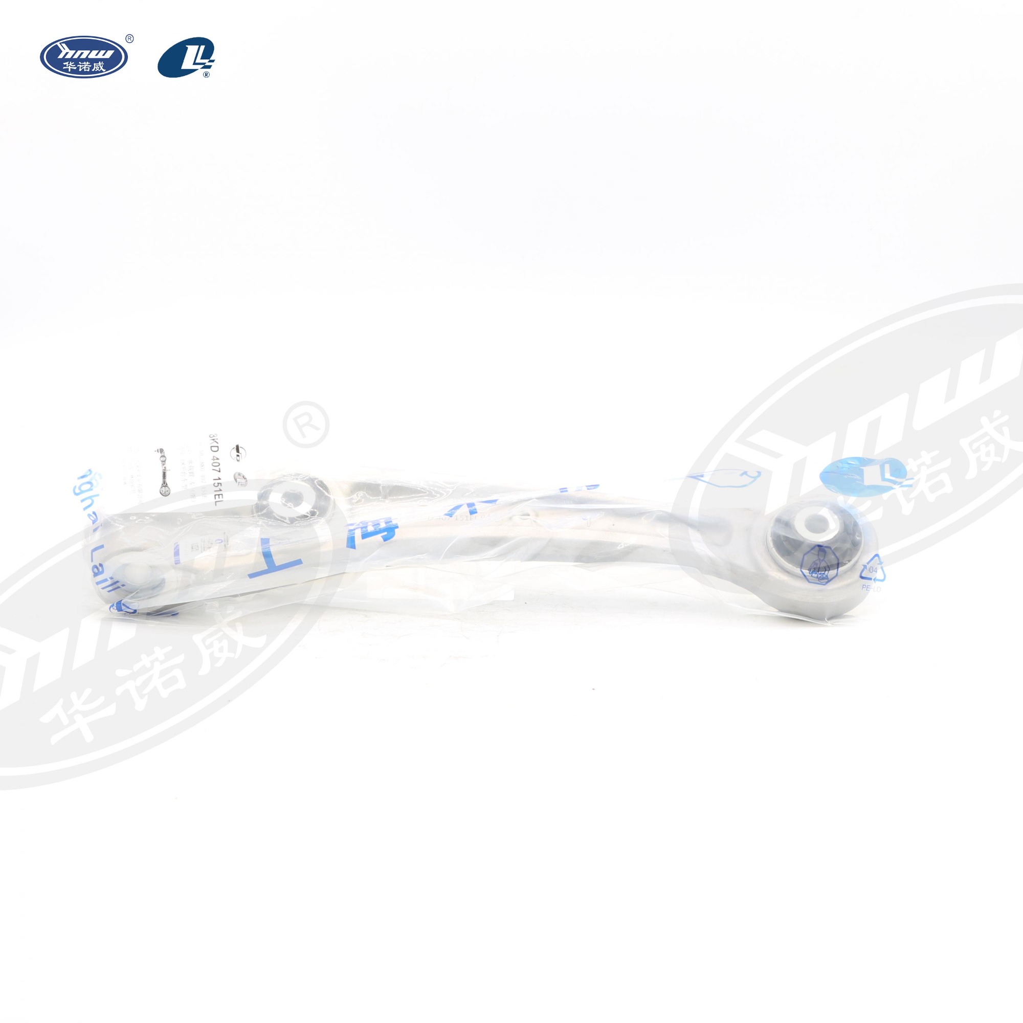 Control Arm 8KD407151EL