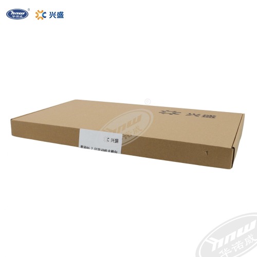 Complete Gasket Set C6-2.0T-DXB