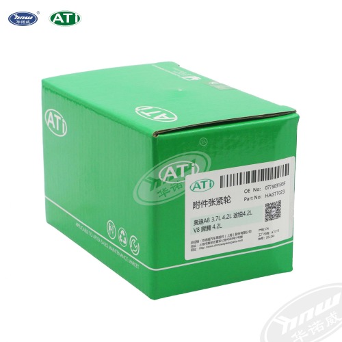 Belt Tensioner 077903133F