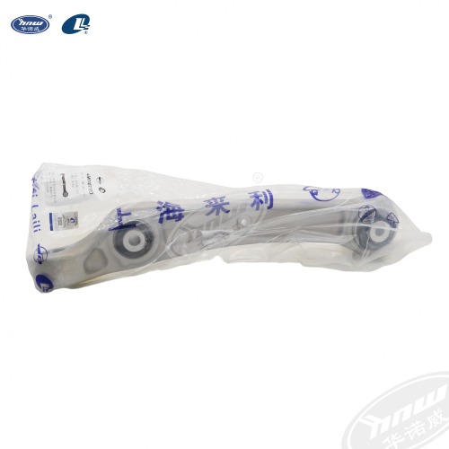 Control Arm 4M0407151