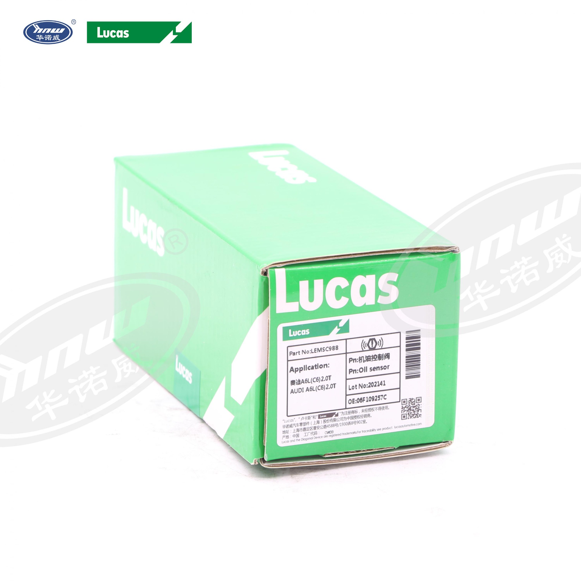 Oil Control Valve 06F109257C