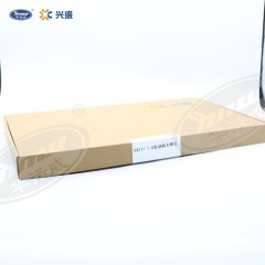 Complete Gasket Set EA111-1.6-DXB